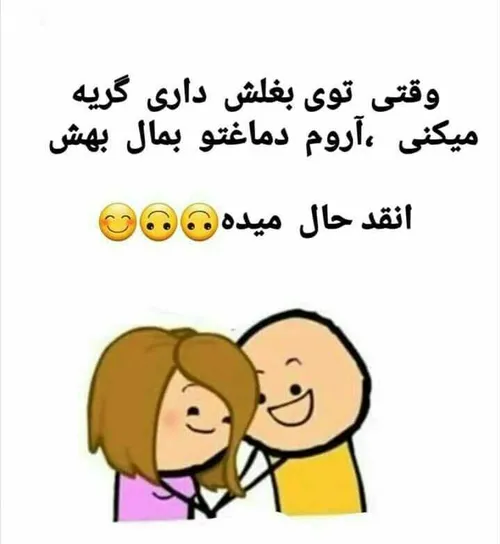 والا 😁😁😁