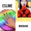 eslaimmokbang