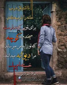 #بهزادشهریاری🌹 