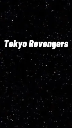 انتقام جویان توکیو/tokyo revengers