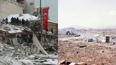 🔻زلزله ترکیه و سوریه: بیش از ۴۰ هزار کشته