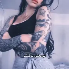 آدما رو بیجا قضاوت نکنین❤️‍🩹😊