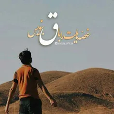 اگر کسی آمد و به شاخ و برگ