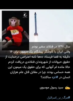 majidabadi2520 75829016
