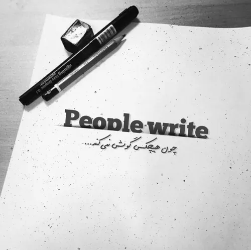 people write ,because on on liatens