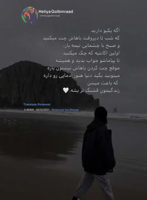 🙂💔