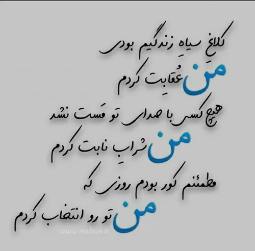 عاشـٓٓـٰٓـٓـٓــ⊙̯͡⊙ــٓـٓـــــٍِـٍـق وقتیـٓٓـٰٓـٓـٓــ⊙̯͡⊙ـ