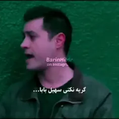 چقد گریه کردم👩‍🦯💔