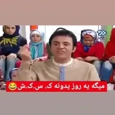 نشد پستش نکنم🤣🤣🤣🤣🤣🤣🤣🤣🤣🤣🤣🤣🤣🤣🤣🤣🤣🤣🤣🤣