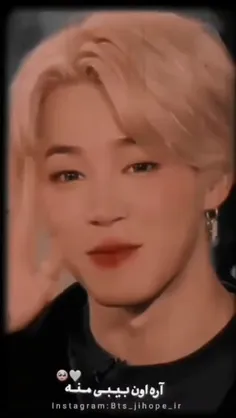 #jimin🧡🥺