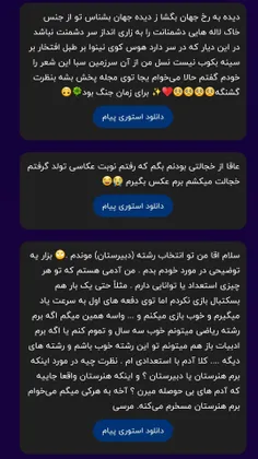 اسلاید اول : 