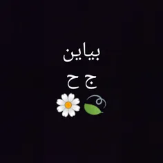 ؟!👆🏻