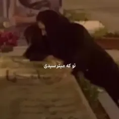 تو‌که‌متَرسیدی‌اَز‌تاریکی‌اَلان‌چِجوری‌تَنهایی‌خوابیدی🖤💔