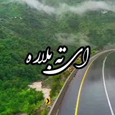 سلام دورد صبحتون بخیرو شادی  دوستان گلم🤗🍃😍🍁🍁🌻🌻