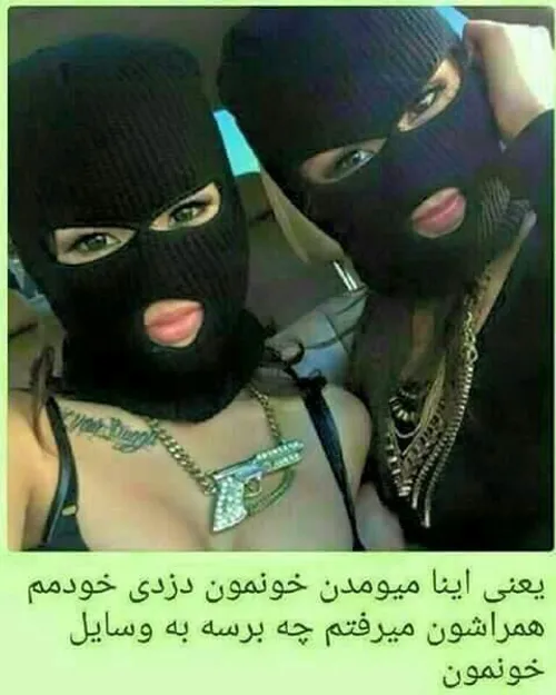 خخخخخخ