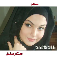 شخصیت  رمان تلنگرعشق