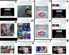 براندازان وطن‌دوست اینترنشنال را پس زدند
