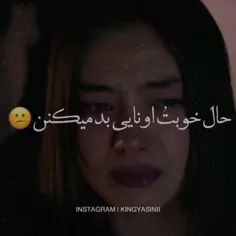 هعی🥺💔