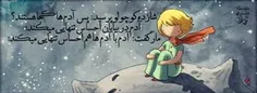 عکس نوشته tara.ta 13522769