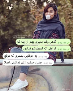 #عکس نوشته