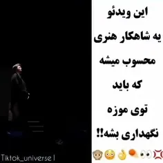 یکم اب قند پلیزززز🥺🥸