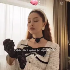 دکمه بقیه رو بزن اره🙂