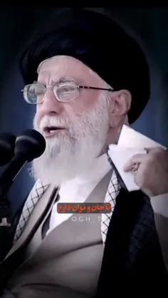 ♦️پیام رهبر انقلاب به رئیس جمهور جناب آقای پزشکیان و دولت