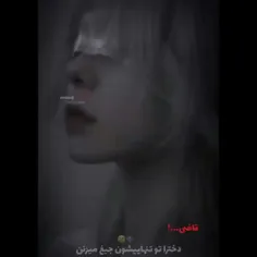 قاضی