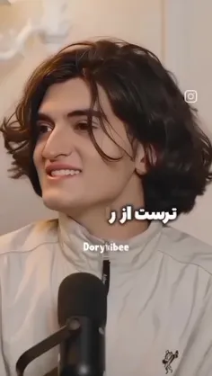 منم بهنیا منم همینطور.