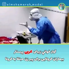 به افتخار همه مادرای مهربون همه یه👈🏼❤کامنت کنن 