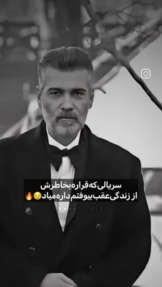 #اتاق_بقلی