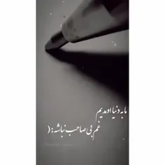  فالو کن❤️