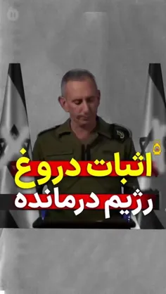 ان شاءالله خدا رسواتون کنه