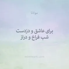 کانال میم‌تیم در تلگرام:
