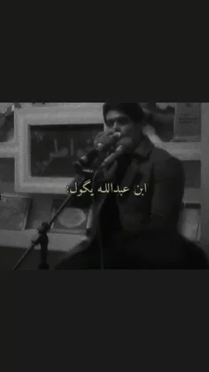 الیله اشتاگ گلبی وماله حای 🖤