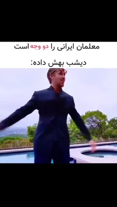 🔥 #درود دوستای خفن! 🔥