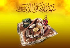 mahe rahmat mobarak