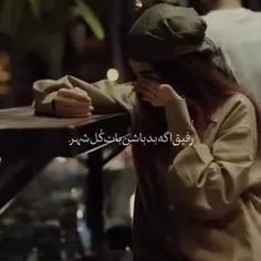 تنها کسی پشتم بود تو بودی رفیق 🥺💚