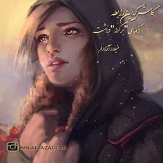 #عکس_نوشته