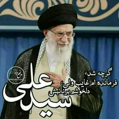 labbaik_ya_mahdi_313 70786072