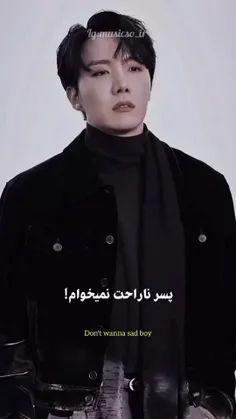 من همشونو میخوام