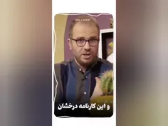 📌ثبت نام کردن #جهانگیری مثل اینکه...🤔😂😂