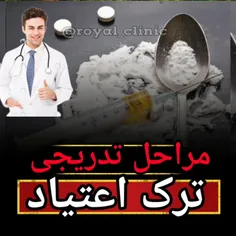 سلام دوست عزیز👨‍🔬شمس پور هستم متحصص طب سنتی 