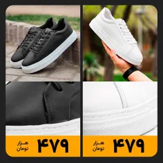 کتونی مردانه ونسی👟