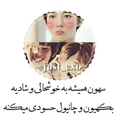 چهره های معروف jinajoooon 19763649