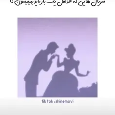 اینم سریال های کره ای