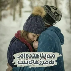 #عاشقانه  #عکس_نوشته