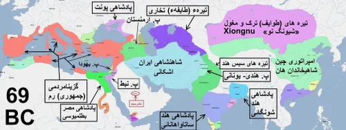 تاریخ کوتاه ایران و جهان-334
