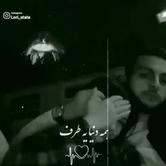 تُ به حبس ابد تو قلب من محكومى♥️🔗