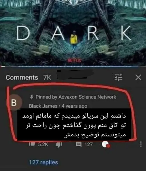 جر😂😂🖐️